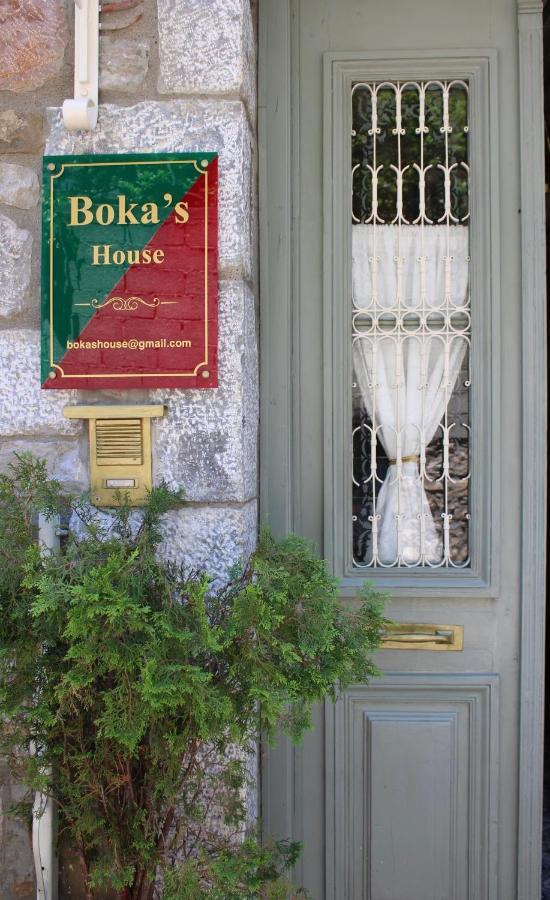 Appartement Βoka'S House à Arachova Extérieur photo