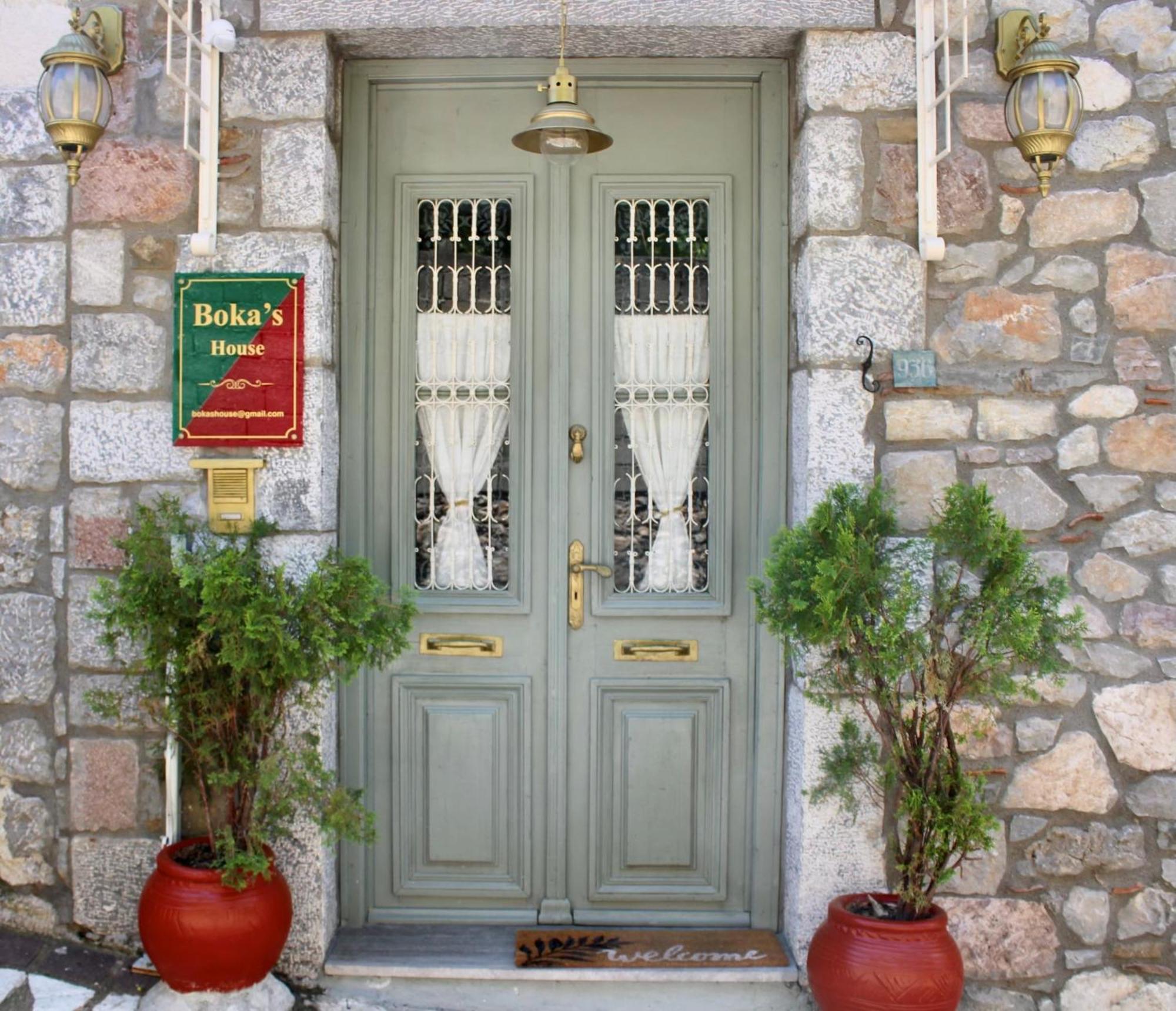Appartement Βoka'S House à Arachova Extérieur photo